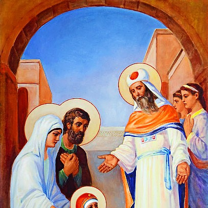 Presentation of the Blessed Virgin Mary